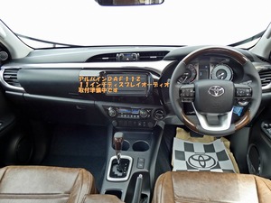 ハイラックスキャンプ　アウトドア　レジャー　４ＷＤ　ＳＵＶ