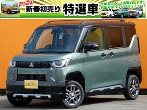 デリカミニＢＩＧ－Ｘ　ペンドルトンシートカバー付