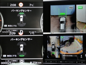 トライトン三菱ピックアップトラック　トライトン