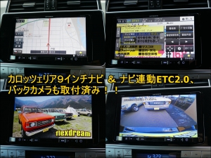 ランクルプラドランクル150プラド　TX　ディーゼルターボ