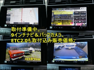 ランクルプラドランクル150プラド　TX　ディーゼルターボ
