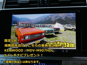 ランクルプラドランクル150プラド　TX　5人乗り