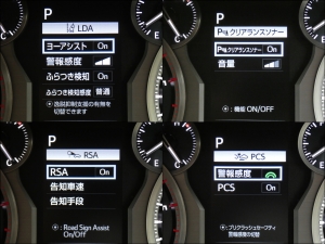 ランクルプラドランクル150プラド　TX　ディーゼルターボ