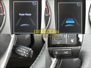 ハイラックス新車アウトレット安全装備 一部改良モデル 新型ハイラックス