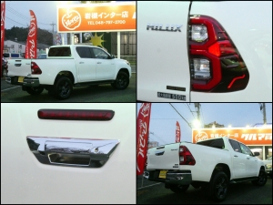 ハイラックス新車コンプリート安全装備マイナーチェンジ後 ハイラックス