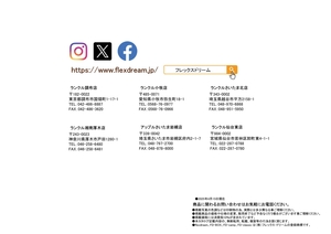 トライトン三菱ピックアップトラック　トライトン