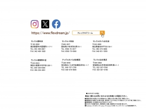 トライトン三菱ピックアップトラック　トライトン