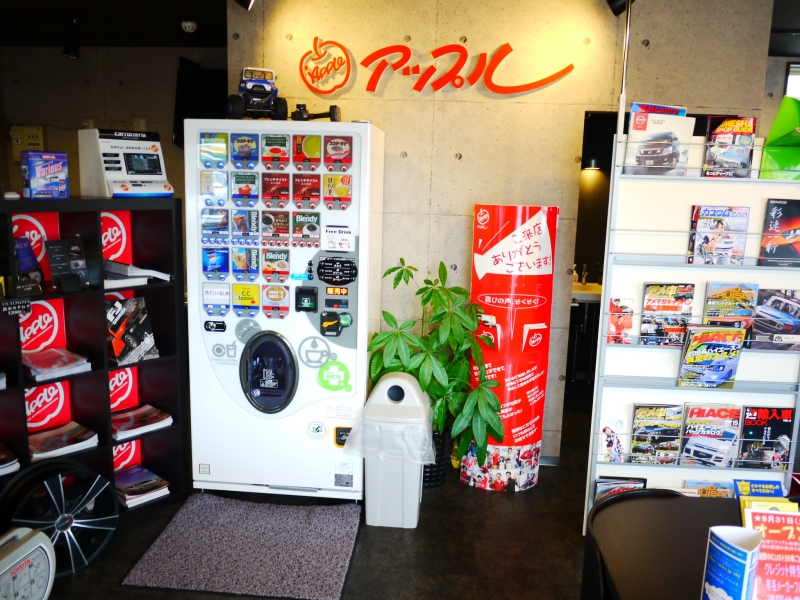 【中古】 サルト/新風舎/岩槻大介 SUUMO】大字岩槻（岩槻駅） 3150万円 | 中古住宅・中古一戸建て
