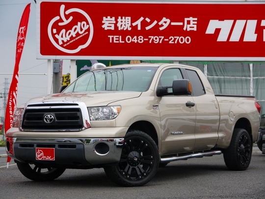タンドラ