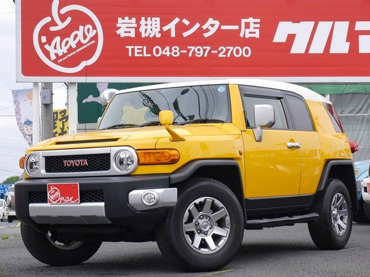 ＦＪクルーザー