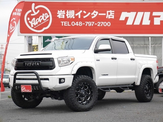タンドラ