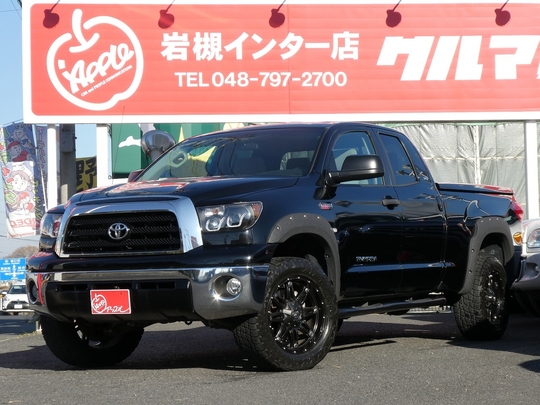 タンドラ