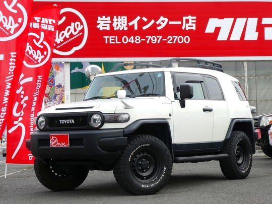 ＦＪクルーザー