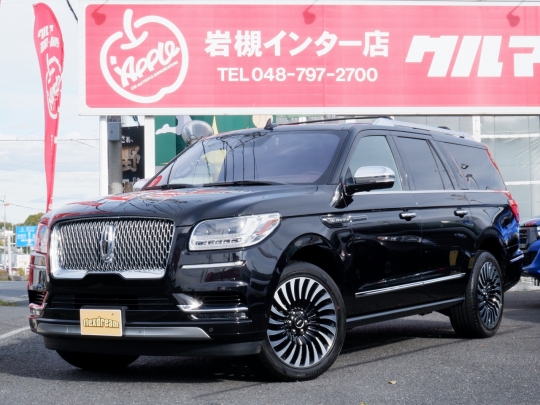 アップルさいたま岩槻インター店 新車 中古車在庫一覧 Flexdream フレックス ドリーム