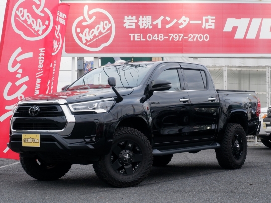 ハイラックス