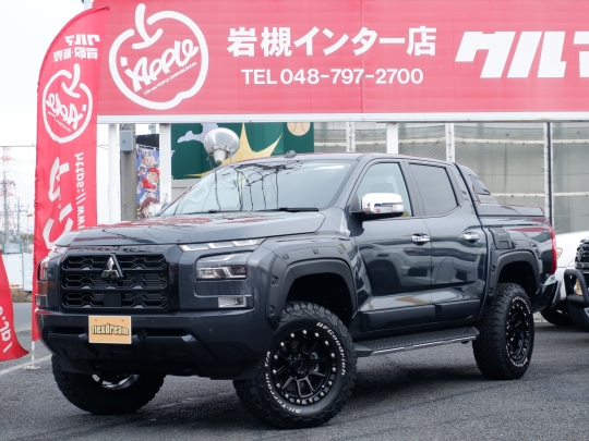 トライトン