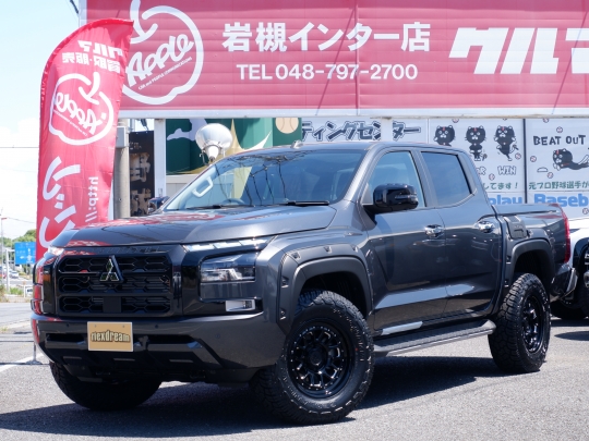 トライトン