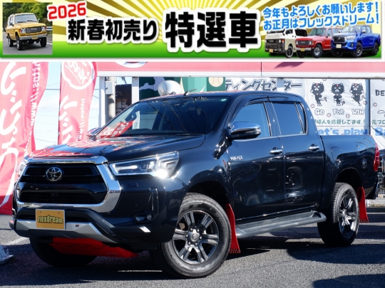 ハイラックス