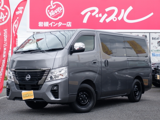 日産　キャラバン　バングランドプレミアムGX