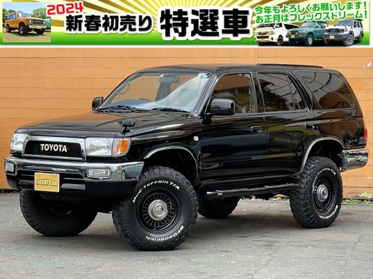 ハイラックスサーフ