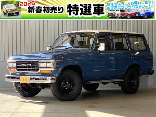 ランクル６０