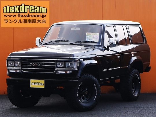 ランクル６０