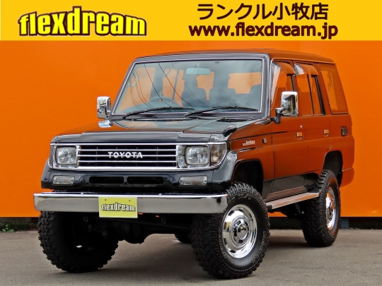 ランクルプラド78系