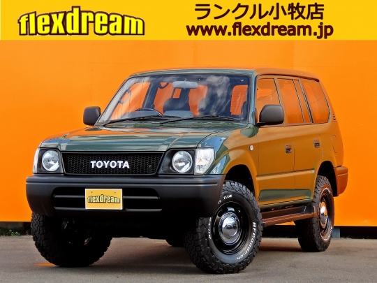 ランクルプラド95系