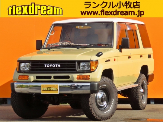ランクルプラド78系