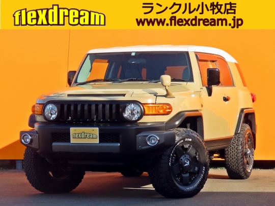 ＦＪクルーザー
