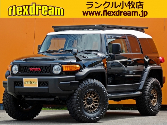 ＦＪクルーザー