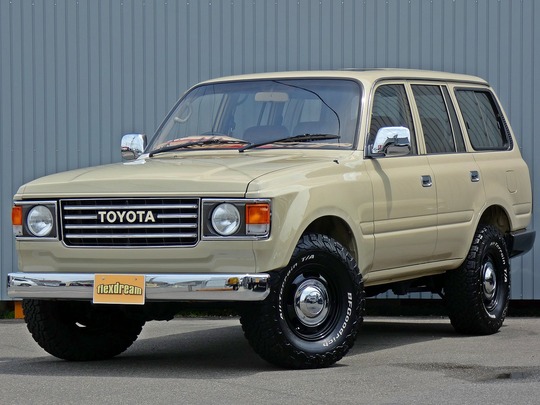 ランクル80 丸目 中古車在庫一覧 flexdream｜フレックス・ドリーム