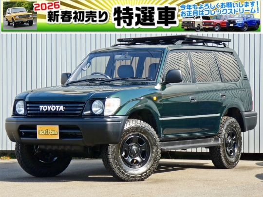 ランクルプラド95系