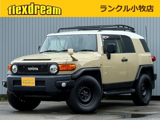 ＦＪクルーザーキャンプ　アウトドア　レジャー　４ＷＤ　ＳＵＶ