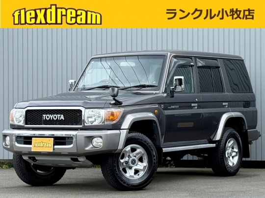 ランクル７０