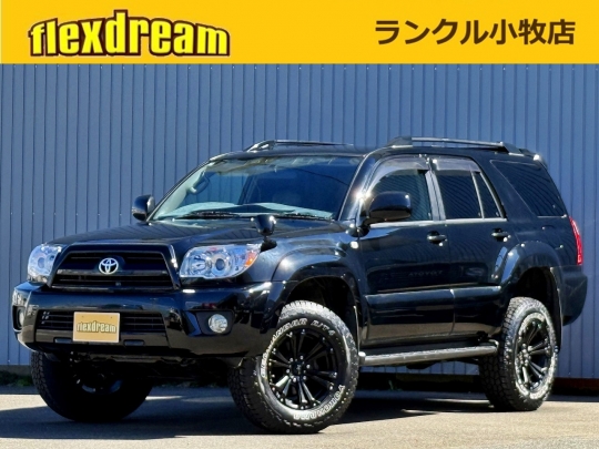 ハイラックスサーフキャンプ　アウトドア　レジャー　４ＷＤ　ＳＵＶ