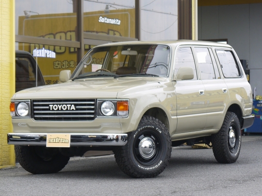 ランクルさいたま北店 新車 中古車在庫一覧 Flexdream フレックス ドリーム ランクルさいたま北店 新車 中古車在庫一覧 Flexdream フレックス ドリーム
