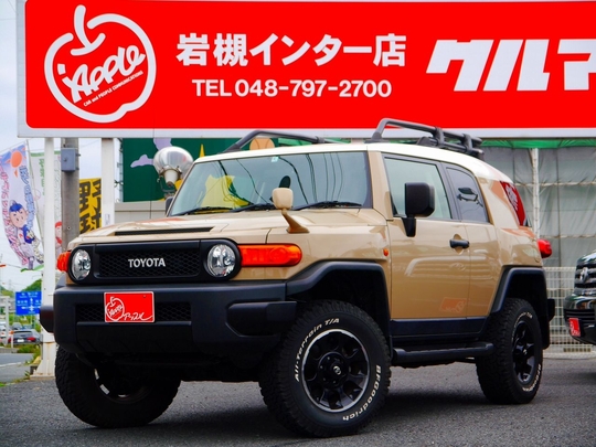 ＦＪクルーザー