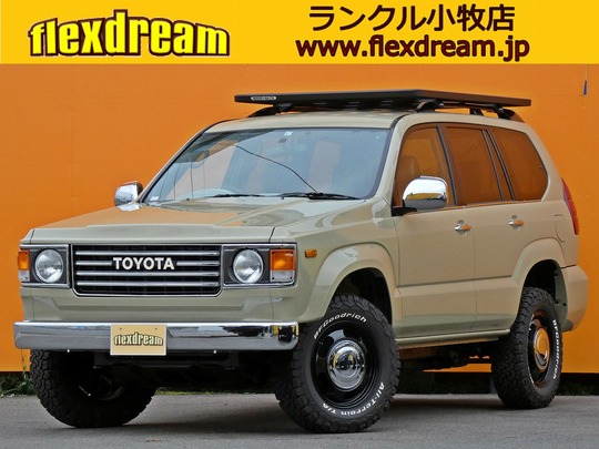 ランクルプラド120系
