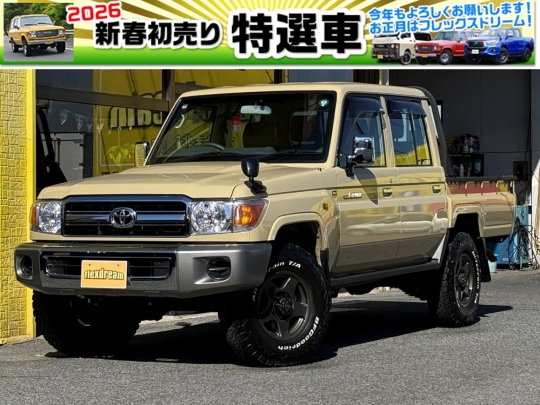 ランクル７０