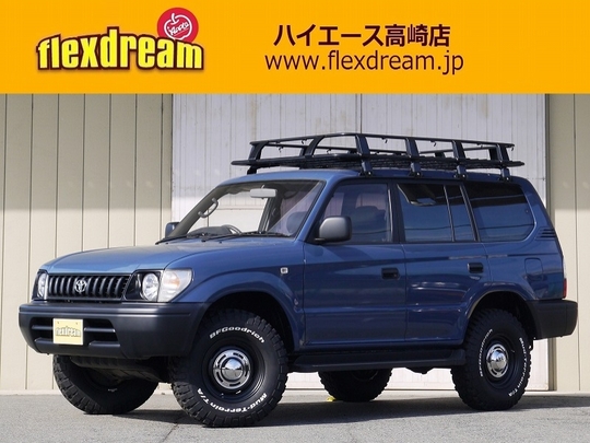 ランクルプラド95系