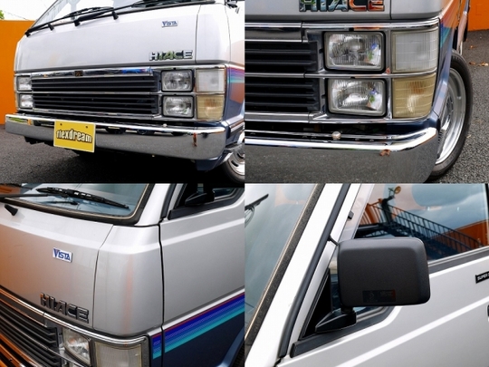 ハイエース100系50系ハイエース ワゴン 旧車1BOX カスタム