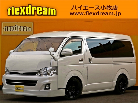 ハイエースＷ