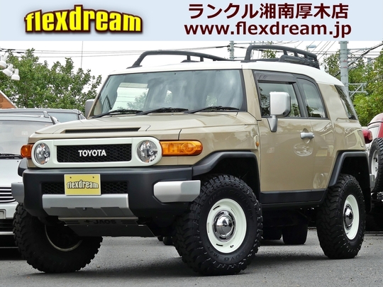 ＦＪクルーザー