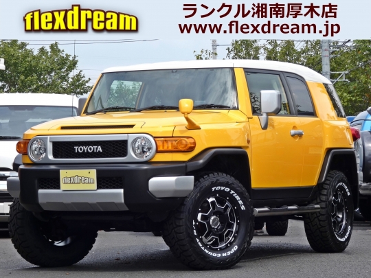 ＦＪクルーザー