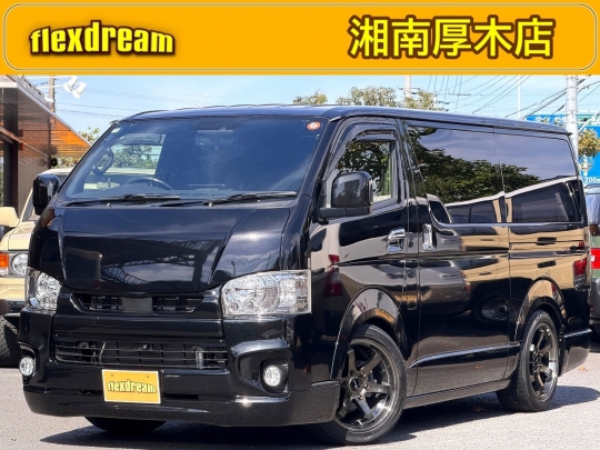 ハイエースＶアウトドア　キャンプ　車中泊　バンライフ　１BOX　ベッド　キャンピングカー