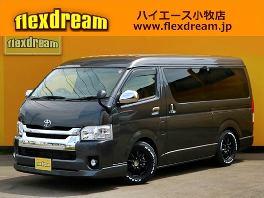 ハイエースＶ