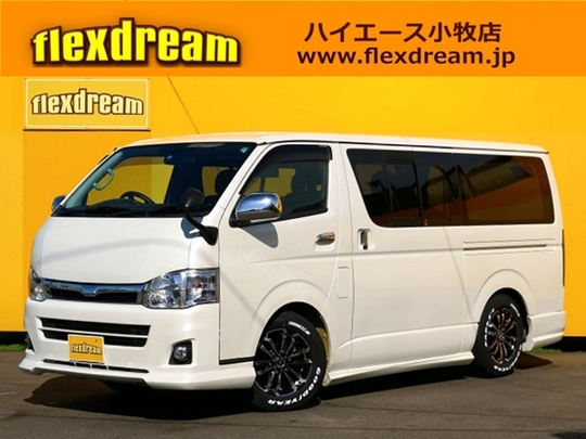 ハイエースＶ