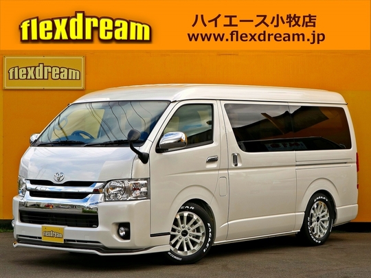 ハイエースＷ