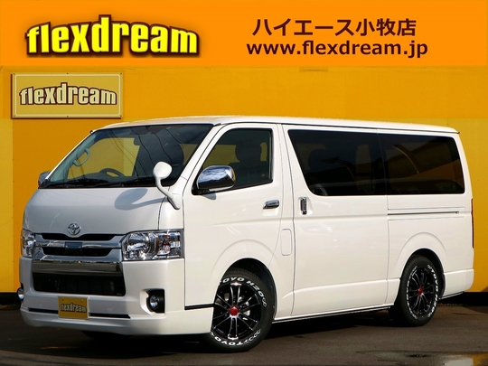ハイエースＶ